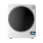 Cecotec  Bolero DressCode Dry 3150V
