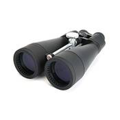 Celestron 71018 SkyMaster