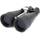 Celestron SkyMaster Fernglas