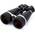 Celestron Skymaster Pro 20x80
