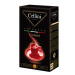 Cellini-Kaffee