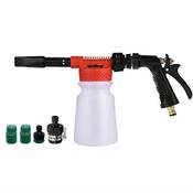 Cg Cargool Schaumstoff-Waschpistole Vergleich