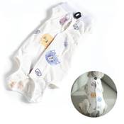 Cglrybo Katzenbody