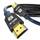 Charlore HDMI Kabel