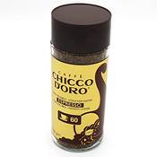 Chicco d'Oro Espresso löslicher Kaffee Vergleich