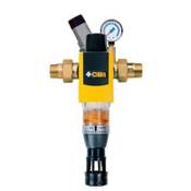 Cillit Hauswasserstation Galileo HWS 1" Vergleich