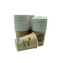 Clearfee Coffee-To-Go-Becher aus Pappe