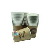 Clearfee Coffee-To-Go-Becher aus Pappe