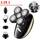 CLEVER BRIGHT 5 in 1