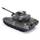 Cmj Rc Cars Panzer