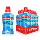 Colgate Fresh Breath
