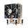 Cooler Master Hyper TX3 Evo