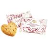 Coppenrath Cookie-Herzen Caramel