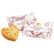 Coppenrath Cookie-Herzen Caramel Vergleich