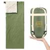 Corpower Sommerschlafsack
