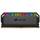 Corsair Dominator Platinum RGB
