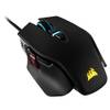 Corsair M65 Elite RGB FPS