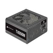 Corsair TX650M (2021) Vergleich