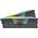 Corsair Vengeance RGB DDR5