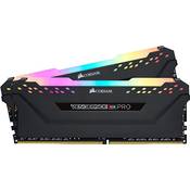 Corsair CMW32GX4M2Z3600C18