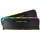Corsair Vengeance RGB RS 64 GB