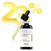 Cosrx Advanced Pure Vitamin C