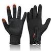 Cotop Touchscreen Handschuhe