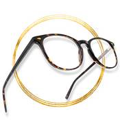 Courage Vision Blaulichtfilter Brille Vergleich