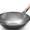 Wok Carbonstahl