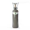 Creamwhip CO2 Flasche