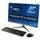 Csl Computer Unity F27B-JLS All-in-One-PC