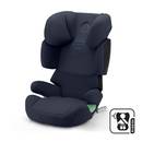 Cybex Silver Solution X