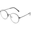 Cyxus Blaulichtfilter-Brille