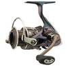 Daiwa Lexa EX 2500 A
