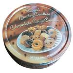 Danesita Danish Butter Cookies & Chocolate Chip Cookies
