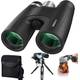 Deesoo 12x42 Profi HD Fernglas Vergleich