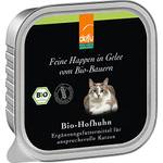 defu Bio-Hofhuhn