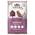 Dehner Natura Premium Rosinen