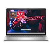 Dell Inspiron 16 5635 Vergleich