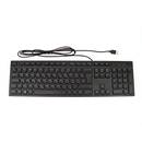 Dell KB216