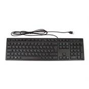 Dell KB216
