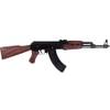Denix Maschinengewehr