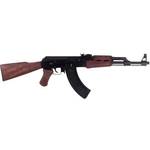 Denix Maschinengewehr