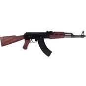 Denix Maschinengewehr