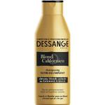 Dessange Blond Californien Shampoo