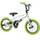 Detox BMX 16 Zoll Fahrrad