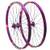 Dfnbvdrr Laufradsatz 29 Zoll MTB