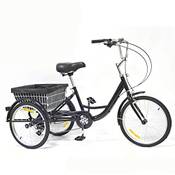 Difu 20 Zoll Dreirad Vergleich