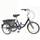 Difu 20 Zoll Dreirad