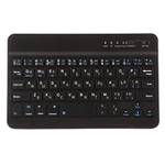 Dilwe Tastatur
